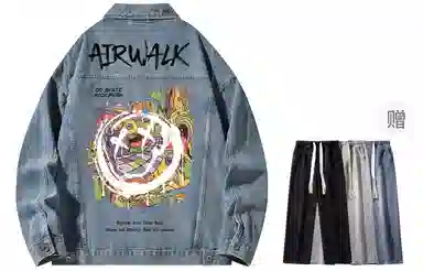 Airwalk Logo