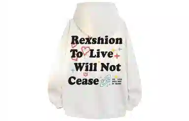 REXSHION Logo