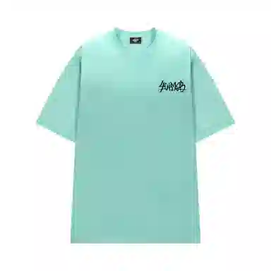 404MOB GANG T