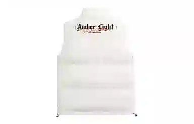 AMBER LIGHT