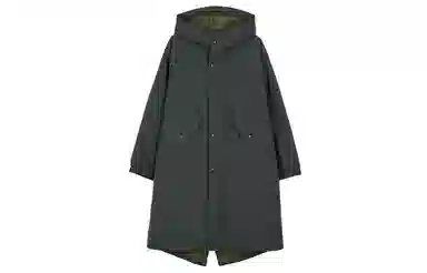 UNIQLO x EG Hooded Coat Deep Green