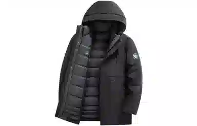 鸭鸭 纯色口袋设计可拆卸内胆羽绒服 男款