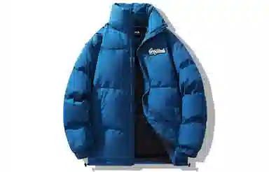 GROGNAK Chuan Series