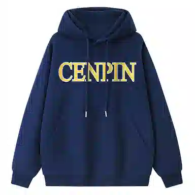 CENPIN Logo