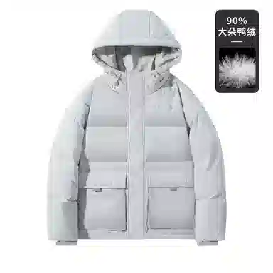 鸭鸭 连帽字母大口袋保暖厚款羽绒服 男款