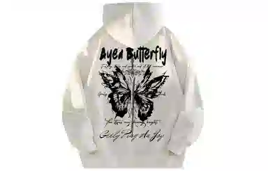 AYEA