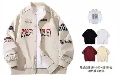 BOBBY ABLEY Logo