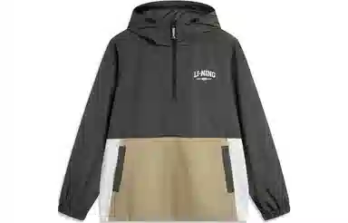 LiNing UPF55+