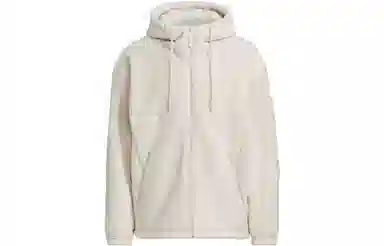 adidas Lounge Jacket Logo