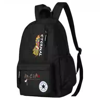 Converse Backpack