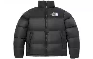 The North Face 1996 Eco Nuptse Jacket Graphite Grey