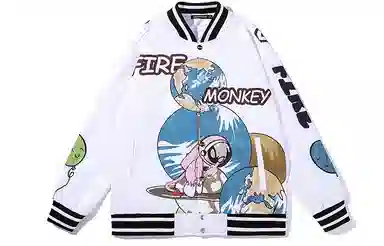 FireMonkey Bomber Jacket