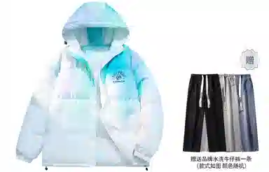Airwalk