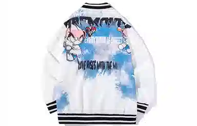 FireMonkey Jacket White