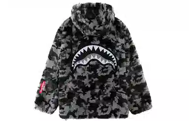 Sprayground SG Camo Sharkmouth Hoodie