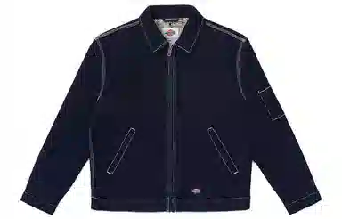 Dickies