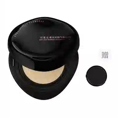 初夏堂 柔光无瑕气垫 不卡粉不脱妆