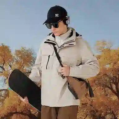 NORTHLAND PROFESSIONAL