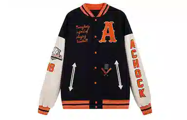A chock