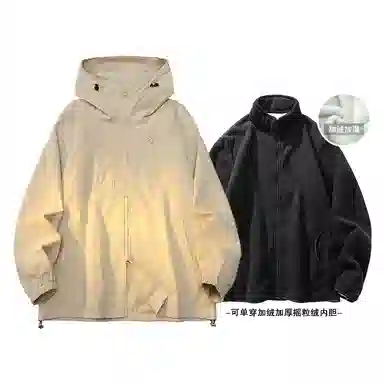 FAX FOR FMACM x For People