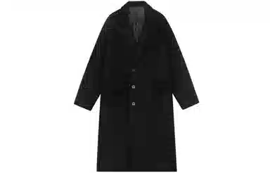 Kawasaki Black Wool Coat