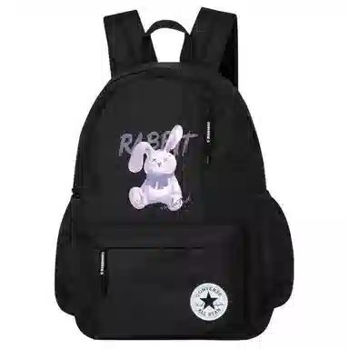 Converse Scared Cat Backpack