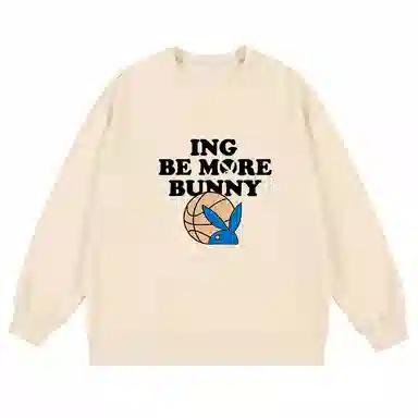 Playboy Loose Fit Pullover Sweatshirt