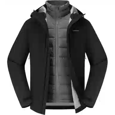 DECATHLON FORCLAZ Travel 900