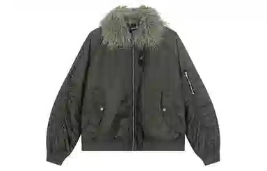 bosieagenderbosie2023