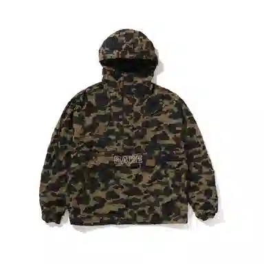 BAPE SS25