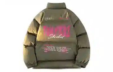 TONYKRZ Claw Print Puffer Jacket