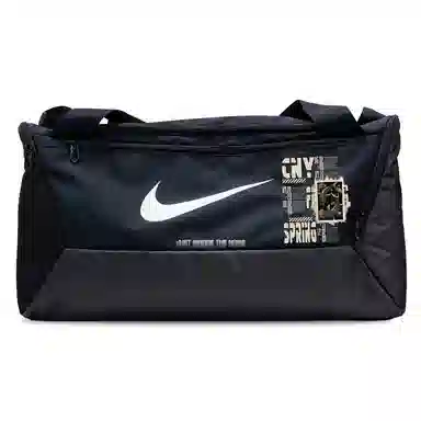 Nike Brasilia CNY Dragon Backpack