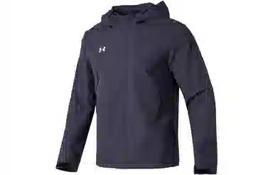 Under Armour