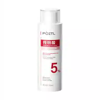 500ml