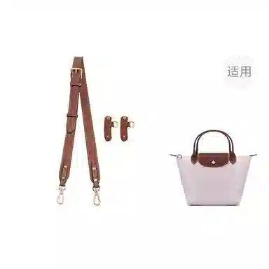 longchamp