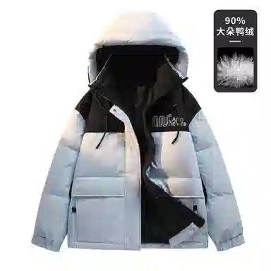 鸭鸭 加厚保暖休闲宽松刺绣字母拼接撞色简约立领连帽羽绒服 男女同款