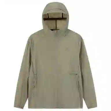 PELLIOT UPF50+