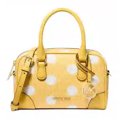 MICHAEL KORS MK Thompson