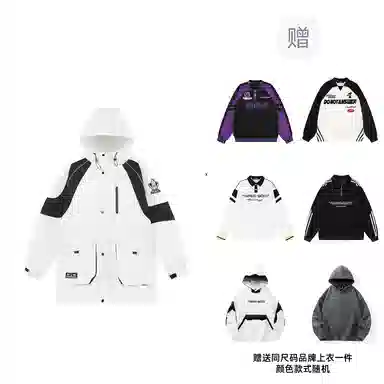 三体 太空亚洲战舰队系列 拼接撞色字母绣花章保暖加厚防风防水派克服拉链工装口袋户外休闲中长款连帽羽绒服外套 男女同款