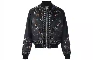 Givenchy Animal Print Zip Jacket