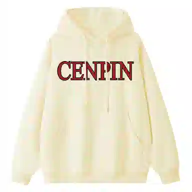 CENPIN Logo