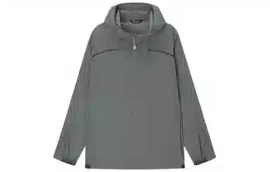 探路者 轻薄舒适透气防晒服 男款