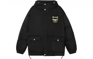 Boy London