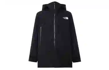THE NORTH FACE Summit Series Verbier GTX Jacket