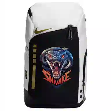 Nike Hoops Elite 811