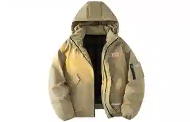 Kawasaki Retro Pilot Hooded Jacket