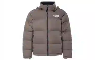 The North Face 1996 Icon Nuptse Grey