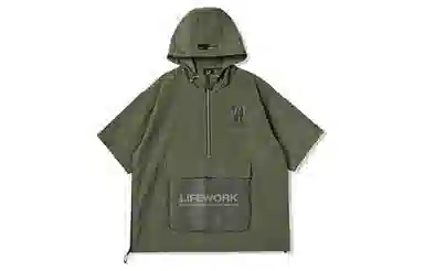 Lifework SS23