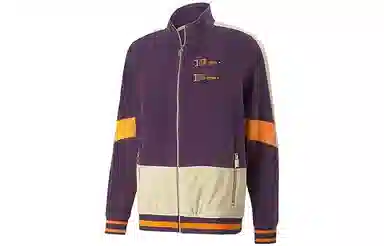 PUMA We Are Legends Track Jacket Violet
