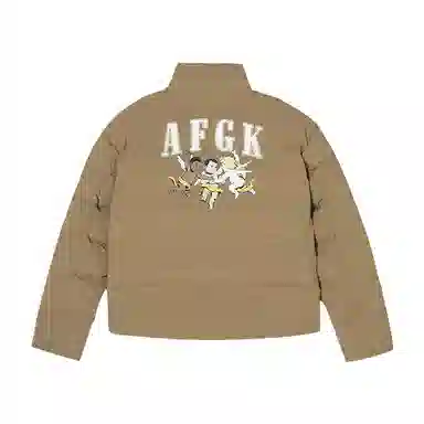 AFGK FW23 Logo